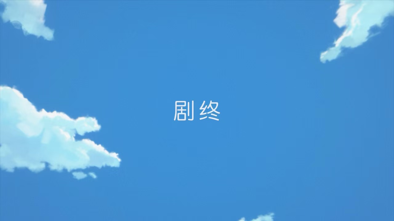 微信图片_20250801090706_15.jpg