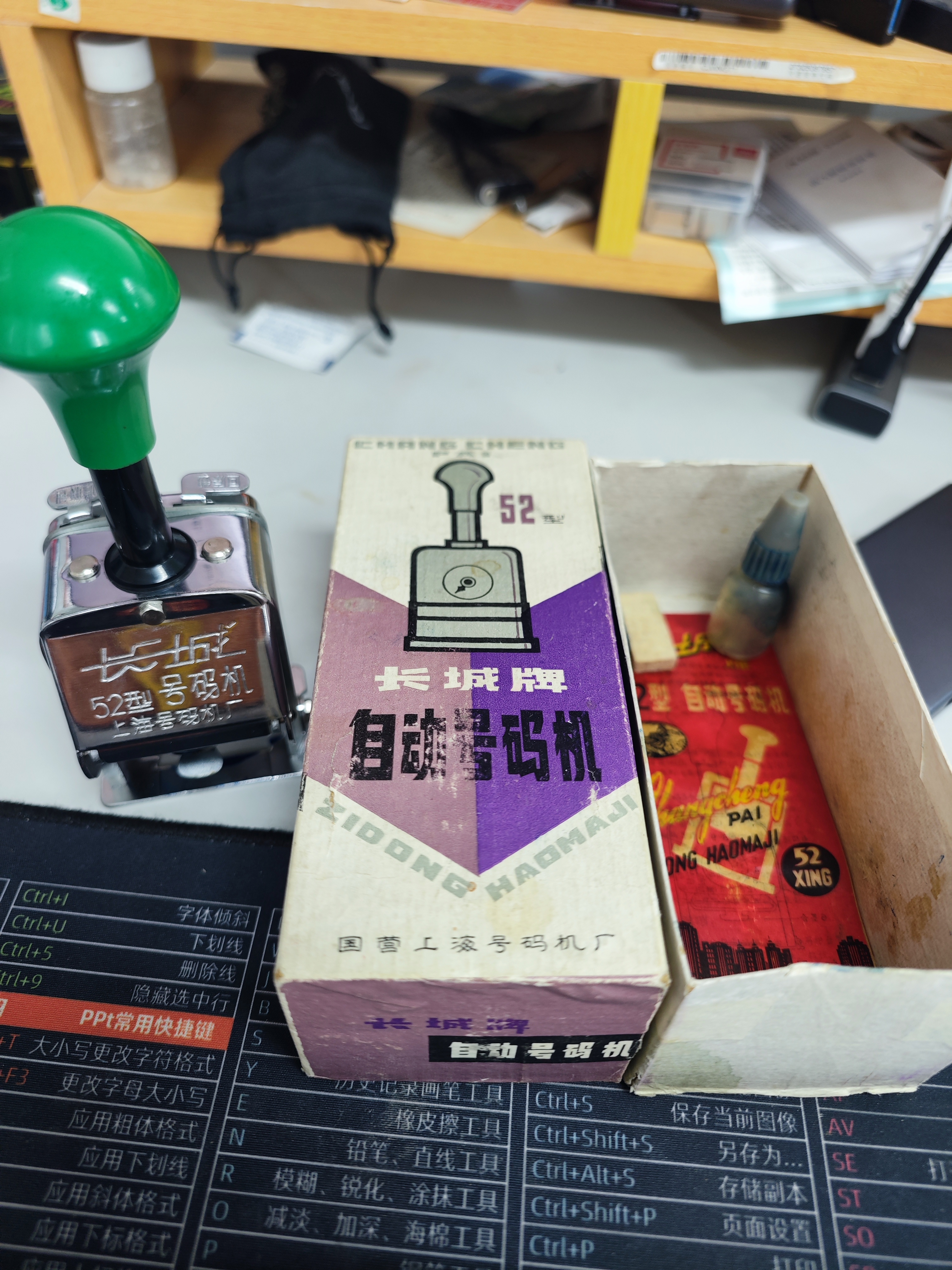 微信图片_20250801143412.jpg