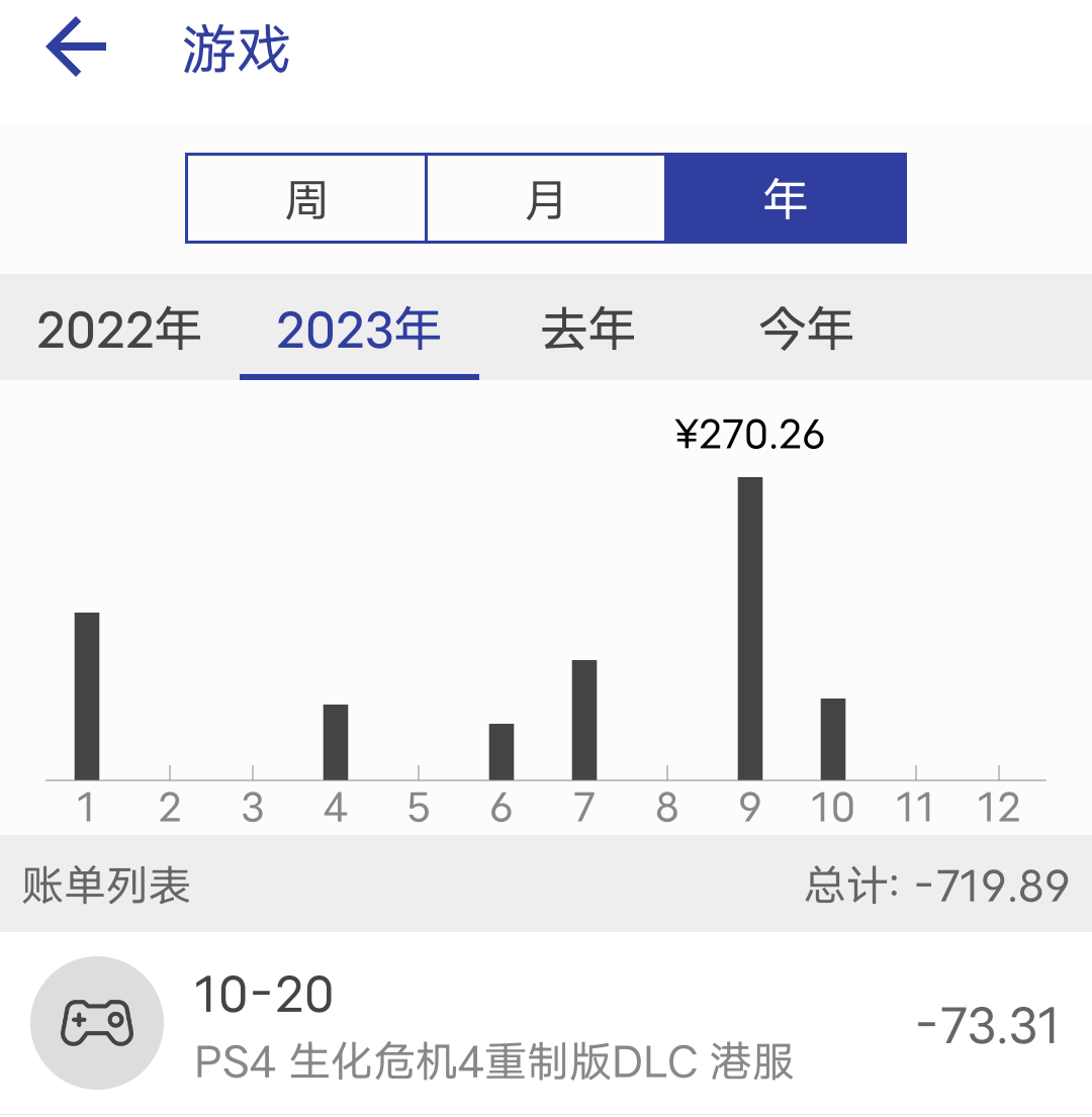 Screenshot_2025_0801_002619.png