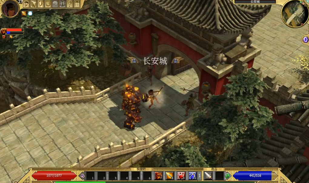 QQ20250802-111820.png