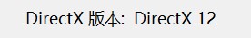 屏幕截图 2025-08-02 223452.jpg