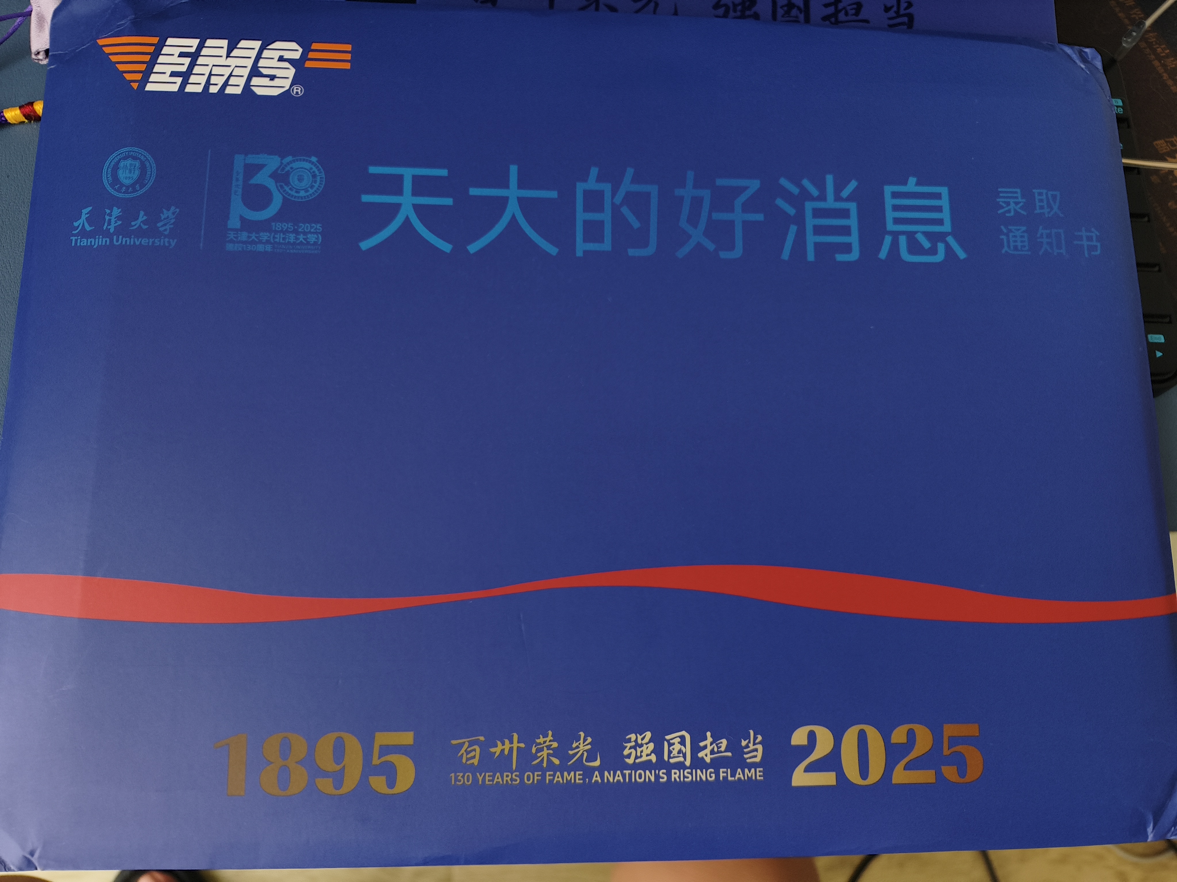 1000016063.jpg