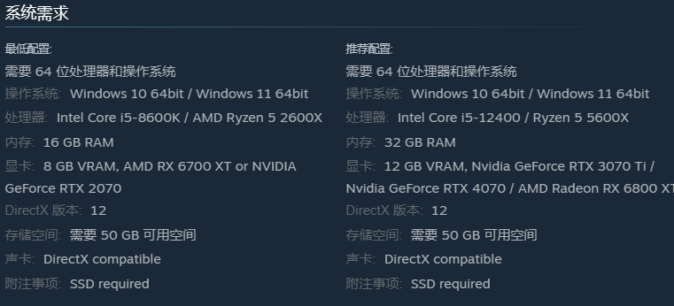 屏幕截图 2025-08-03 232724.png