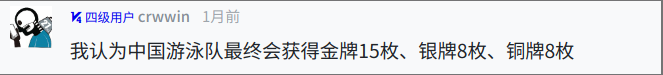 wechat_2025-08-04_090451_105.png