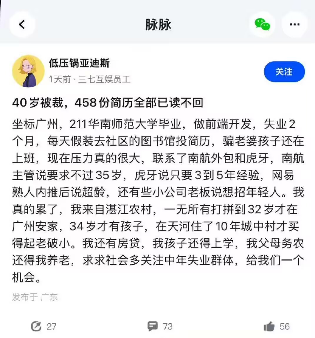 cb978d3508b36239d2622da94ef73fb0.jpeg