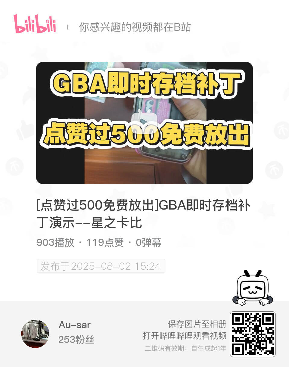 1000096632.png