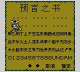 SD02.jpg