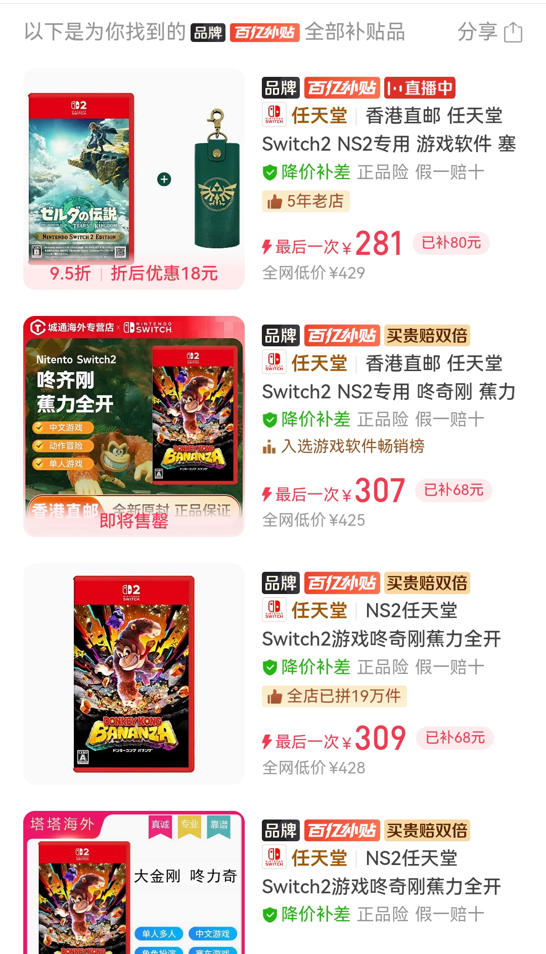 Screenshot_20250805_111912.jpg