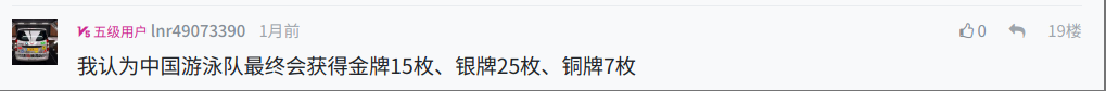 wechat_2025-08-05_091128_147.png