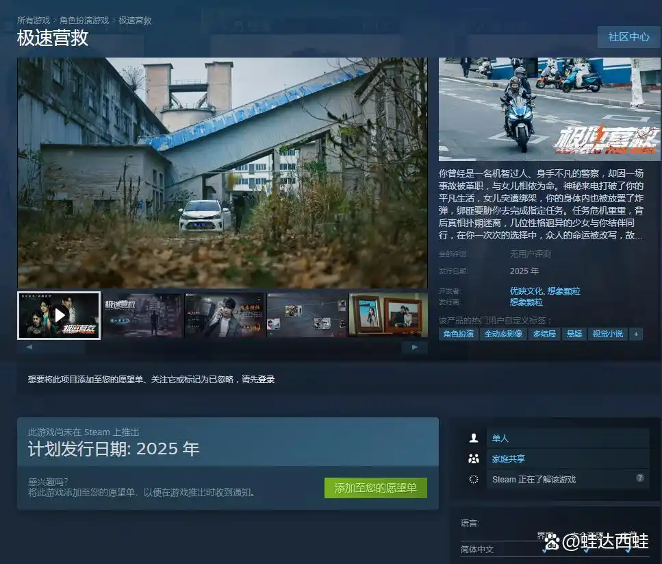 36522aeb-0d06-49ed-a360-efcd90f2050f.png