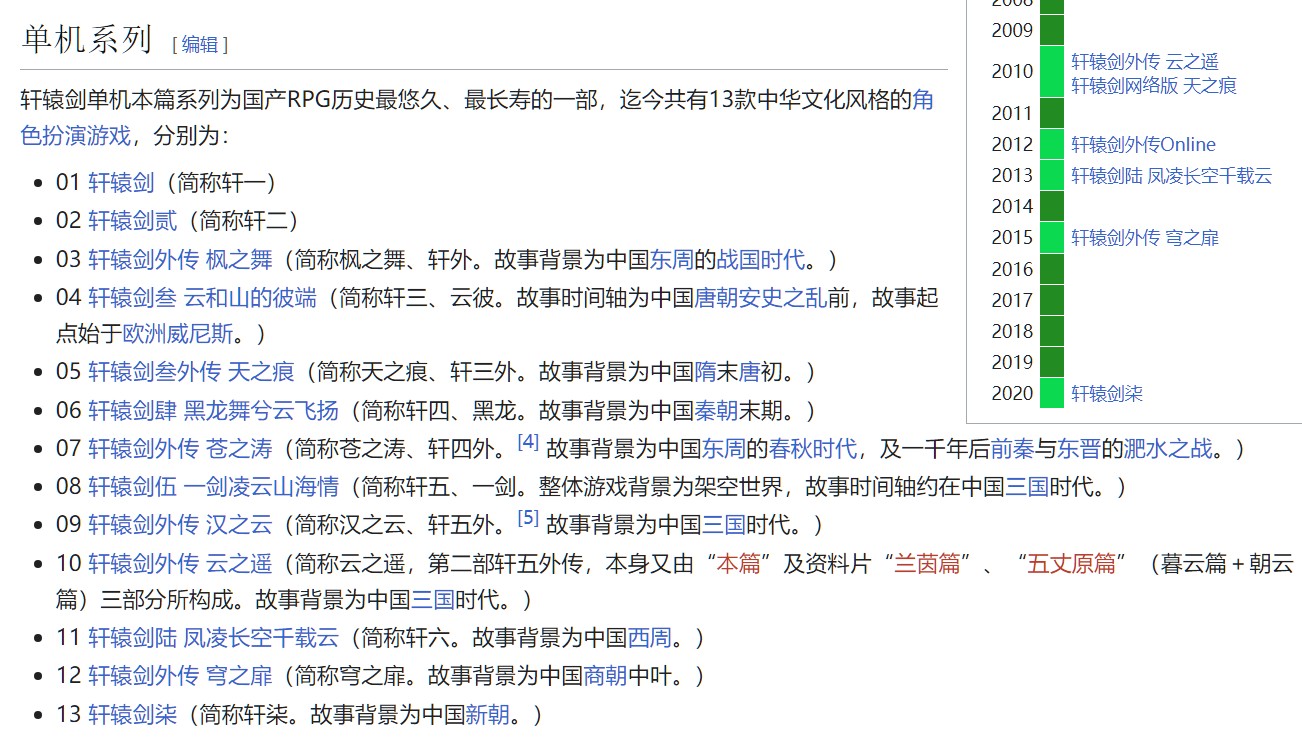 屏幕截图 2025-08-05 091736.jpg