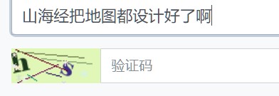屏幕截图 2025-08-05 091118.jpg