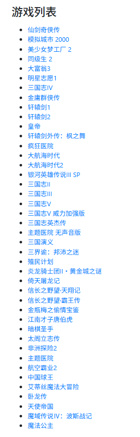 wechat_2025-08-05_104529_872.png
