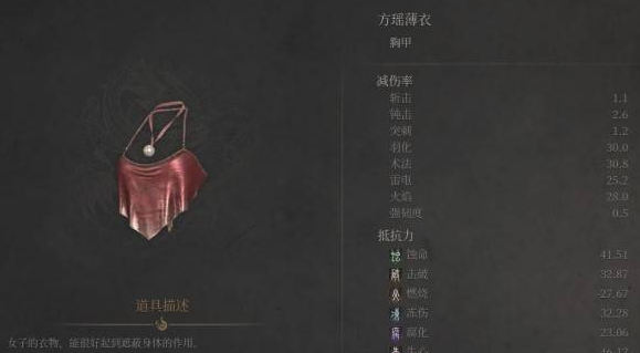 Screenshot 2025-08-06 175320.png