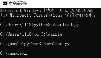 360截图20250806123157090.jpg