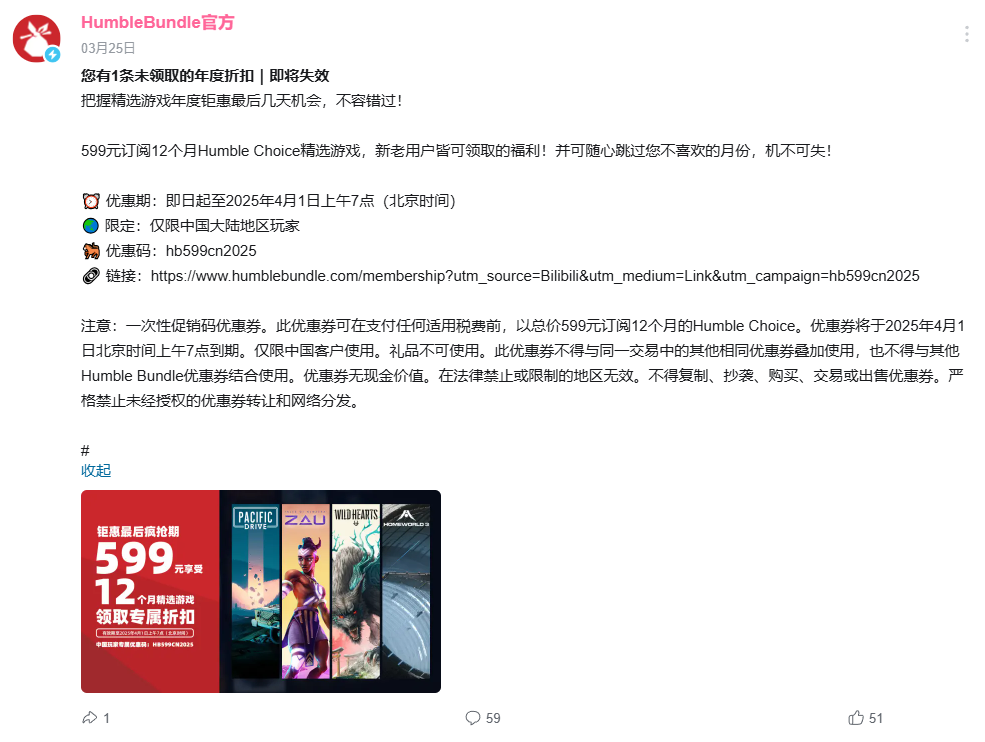 屏幕截图 2025-08-06 202648.png