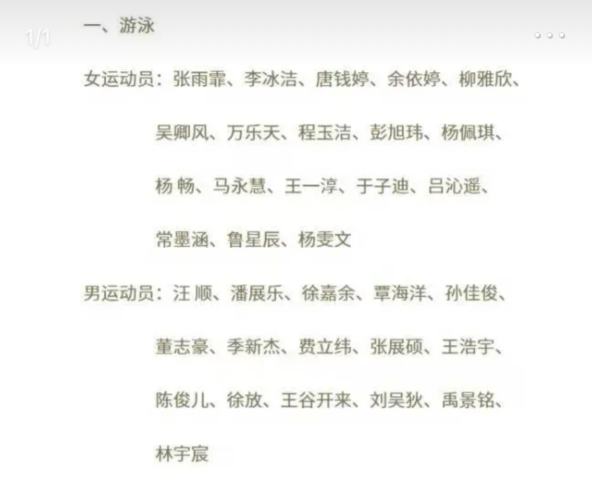 IMG_6559.jpeg