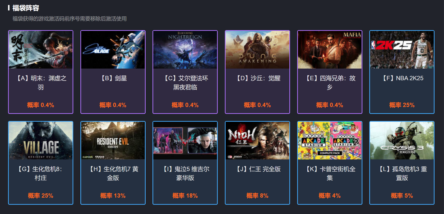 屏幕截图 2025-08-07 112338.png