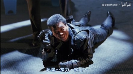 屏幕截图 2025-08-07 155232.jpg