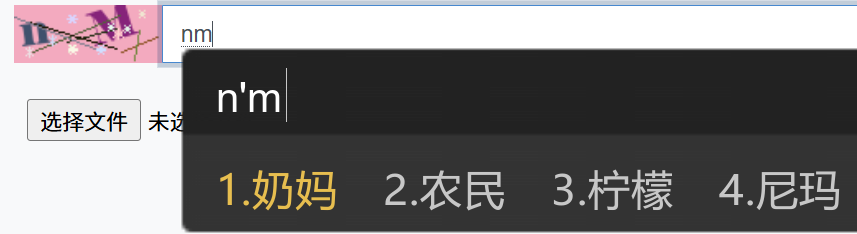 DA53DA98-5CB0-4777-98F7-BC79E859EC6F.png