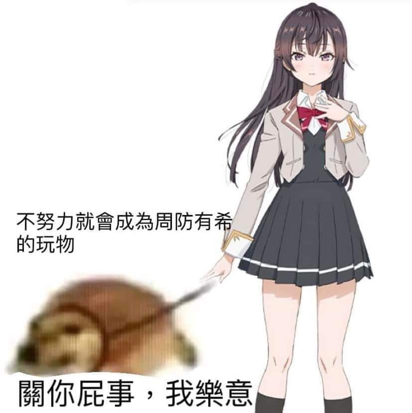 QQ图片20250807100059.jpg