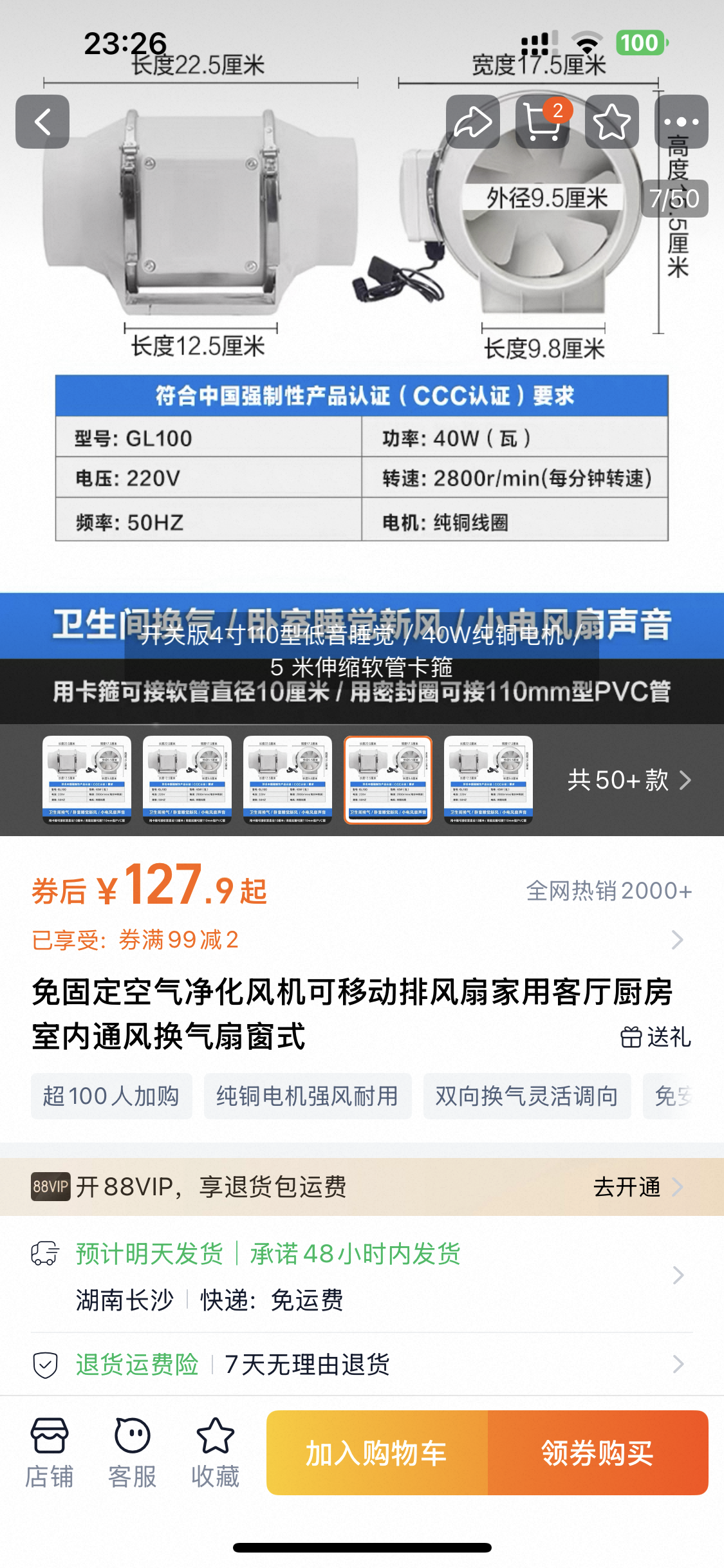 IMG_9479.png