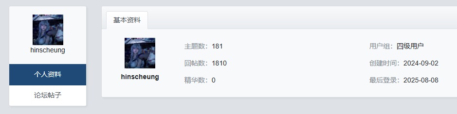 中奖老男人01.jpg