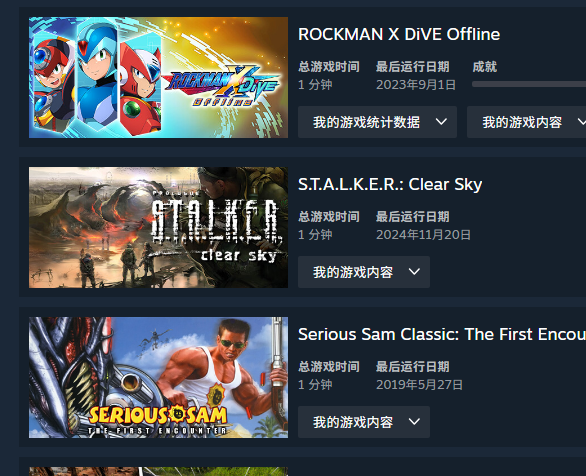 屏幕截图 2025-08-08 083810.png