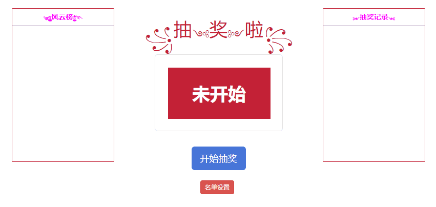 动画.gif