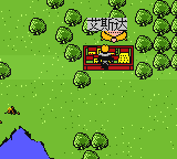 特种部队 A计划-170.png