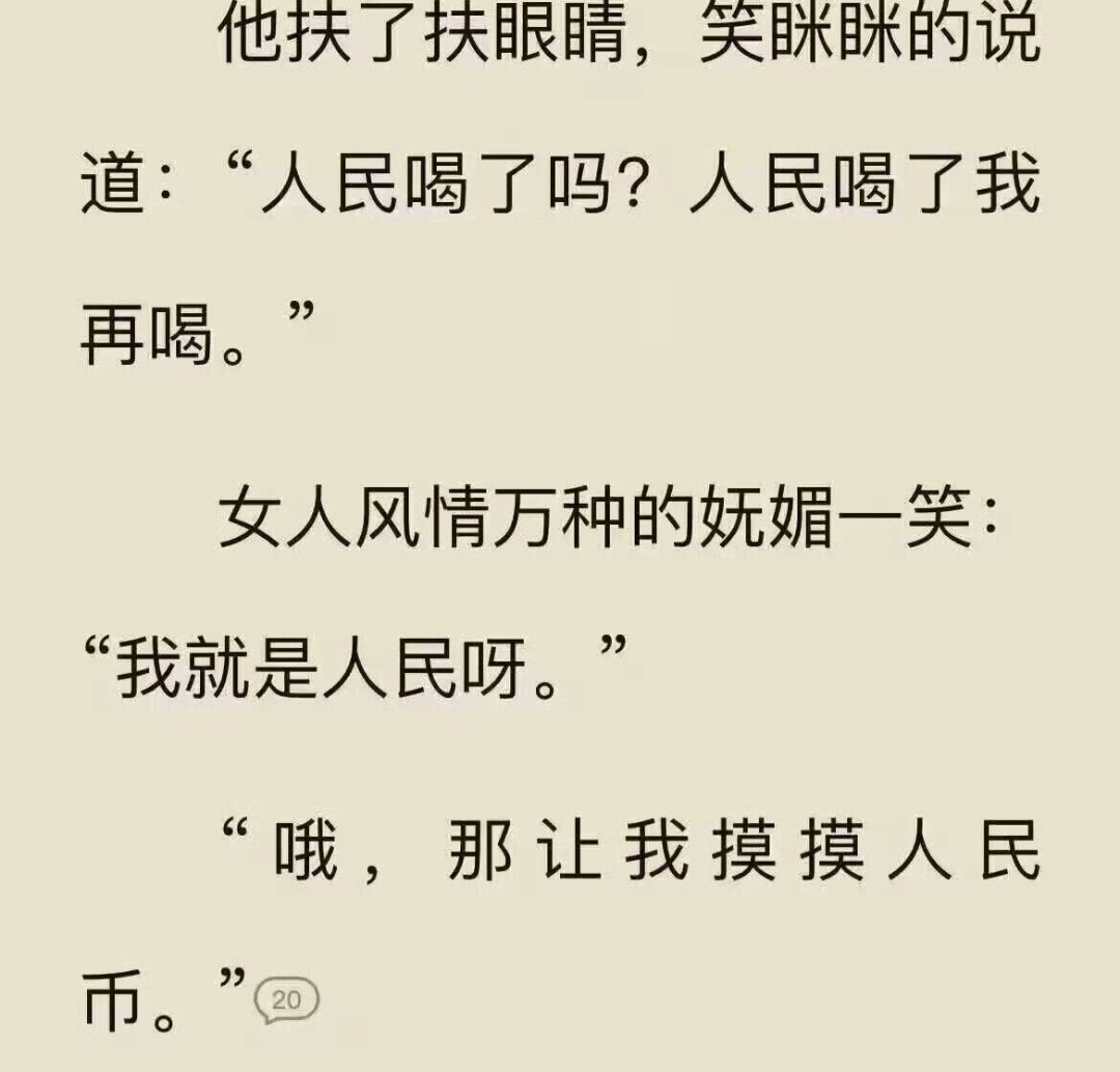 Screenshot_20250808_092717_Gallery.jpg