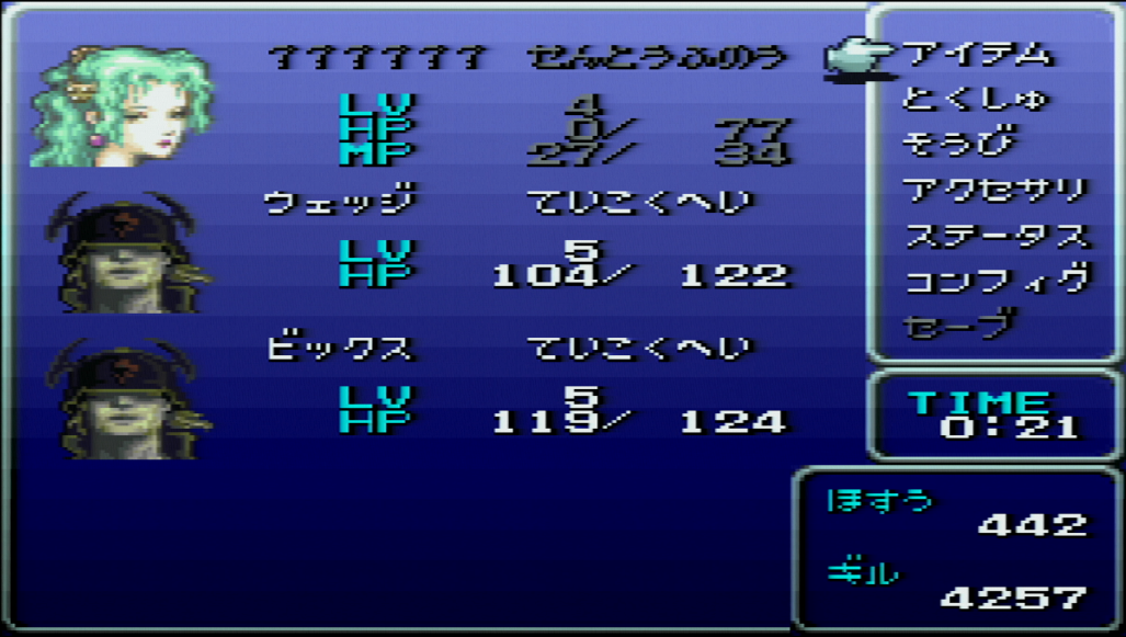 改造前.png