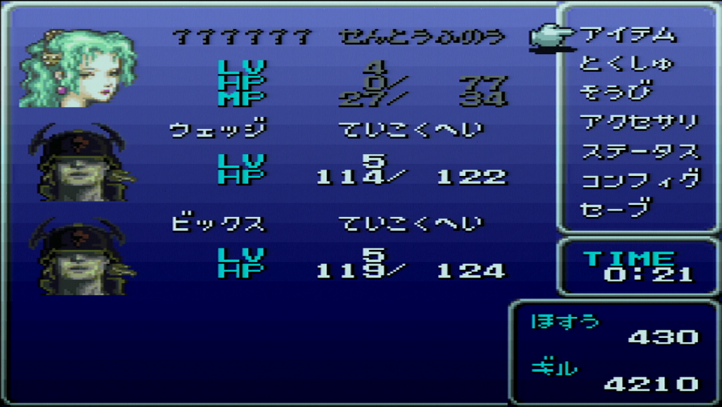 改造后.png