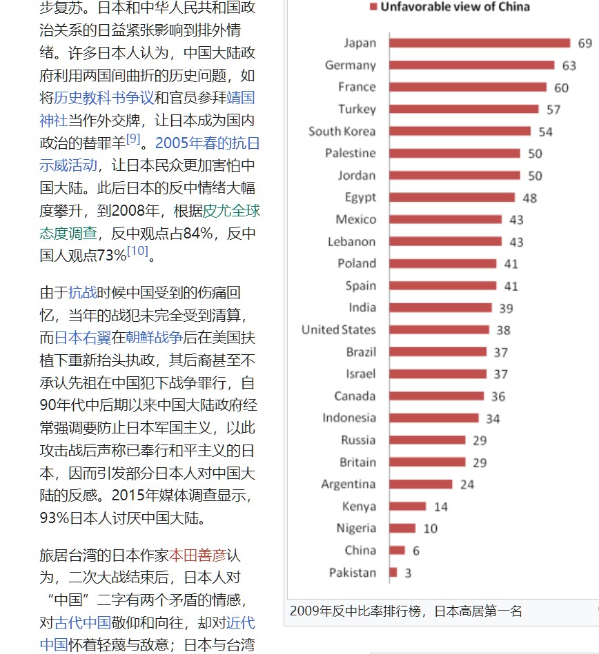 屏幕截图 2025-08-10 120534.jpg