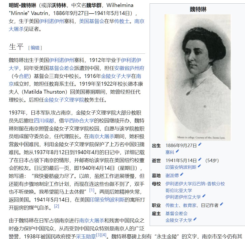 屏幕截图 2025-08-10 133508.jpg
