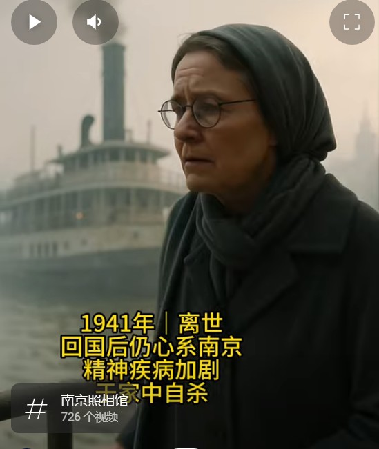 屏幕截图 2025-08-10 133328.jpg