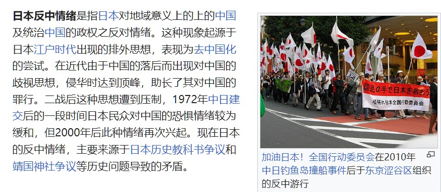 屏幕截图 2025-08-10 120626.jpg