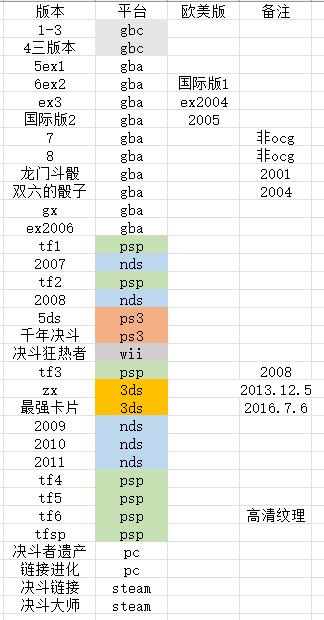 wechat_2025-08-11_111755_185.png