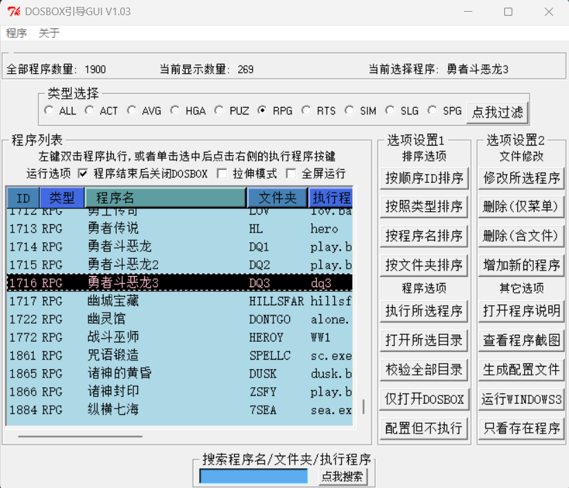 ba6612ec-e759-47c0-b937-9e642cb18776.png