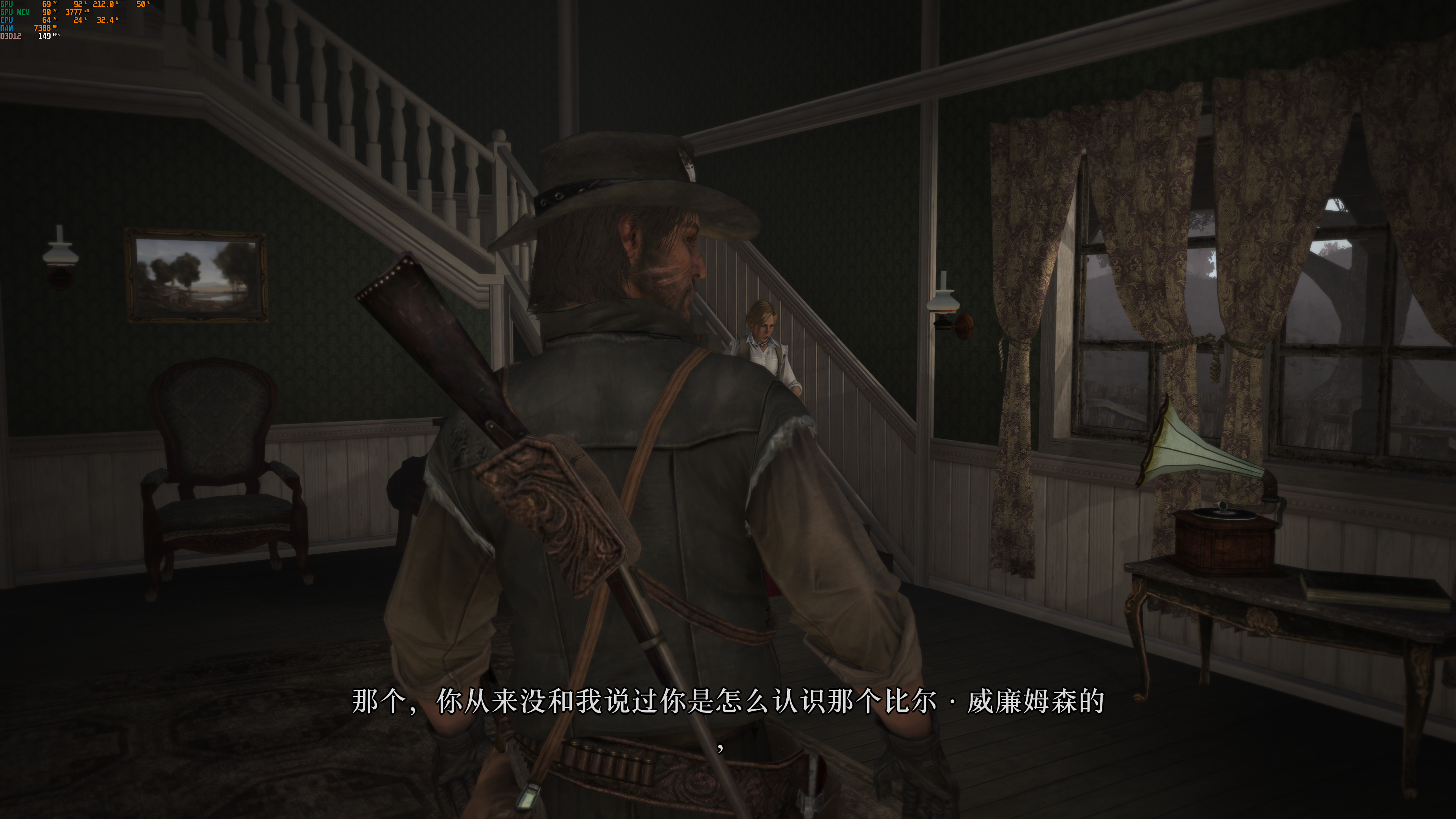 Red Dead Redemption_2025.08.11-23.06.png