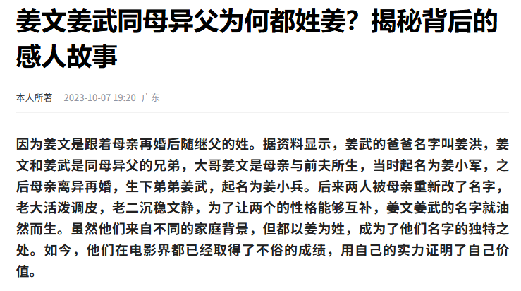 屏幕截图 2025-08-12 155427.png