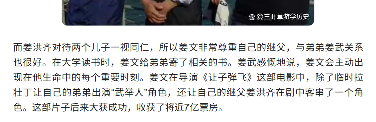 屏幕截图 2025-08-12 155434.png