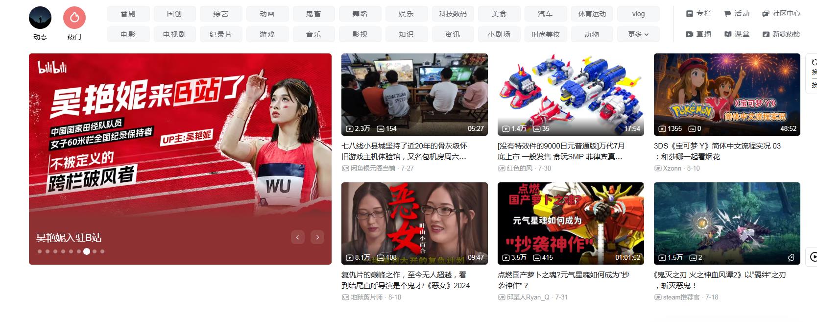 360截图20250812173940193.jpg