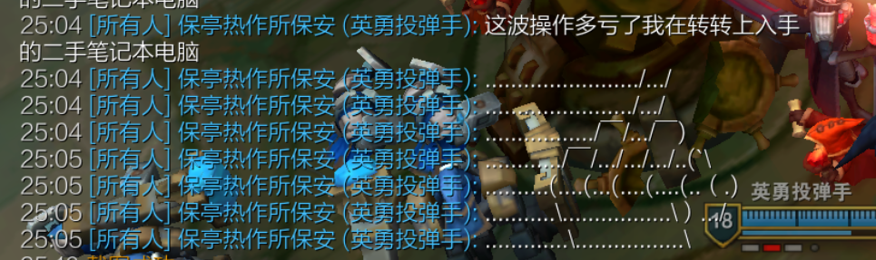 360截图20250812201314157.png