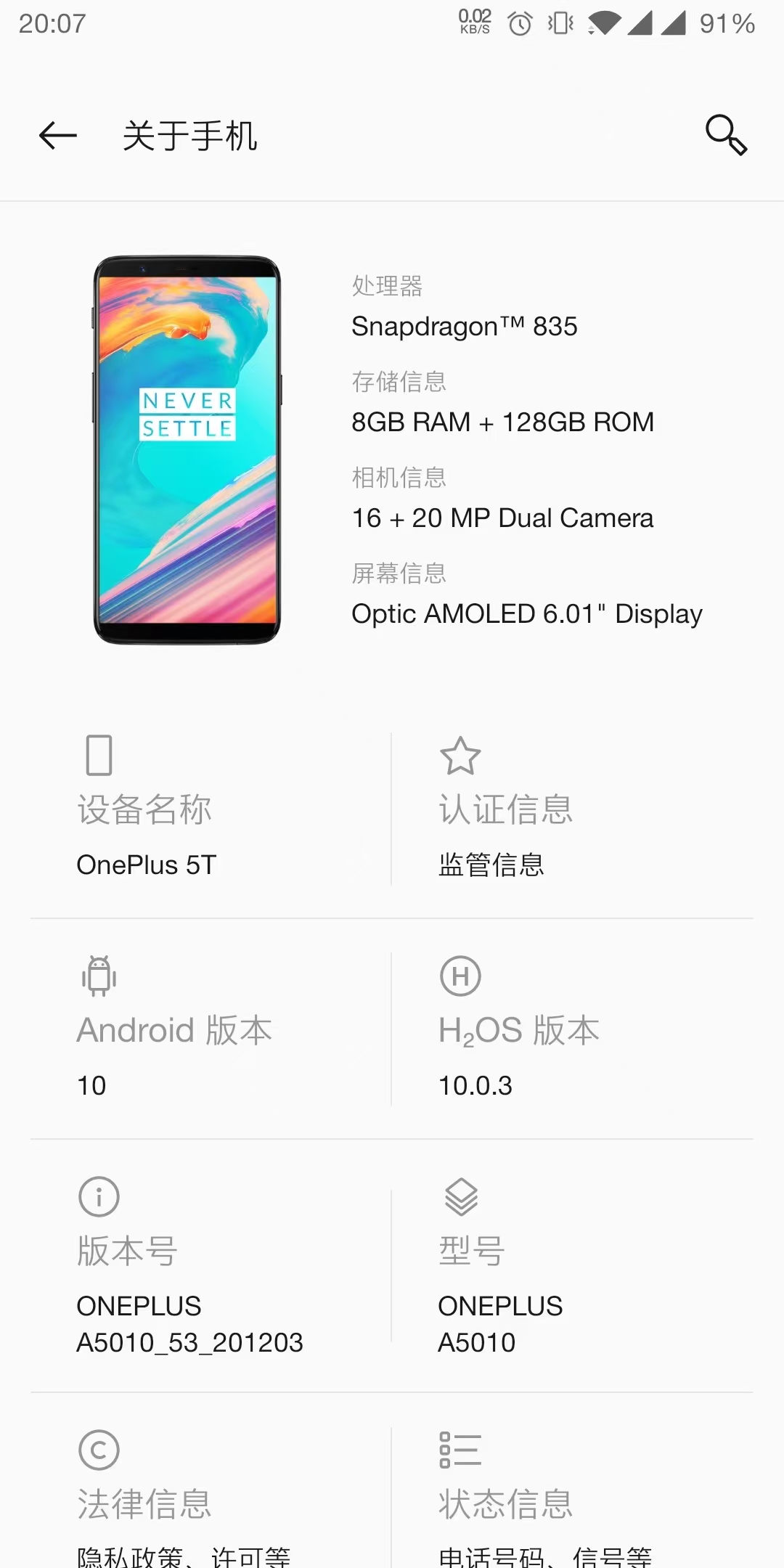 截图835.jpg