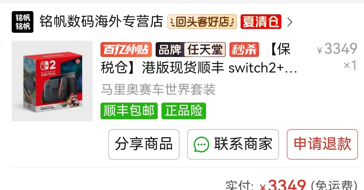 微信图片_2025-08-12_092011_028.jpg
