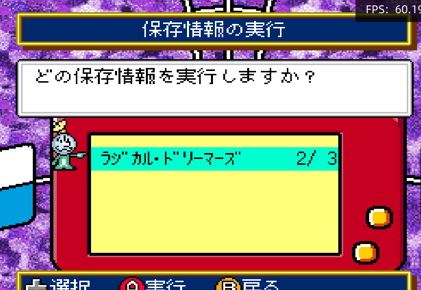 屏幕截图_20250813_142813.png