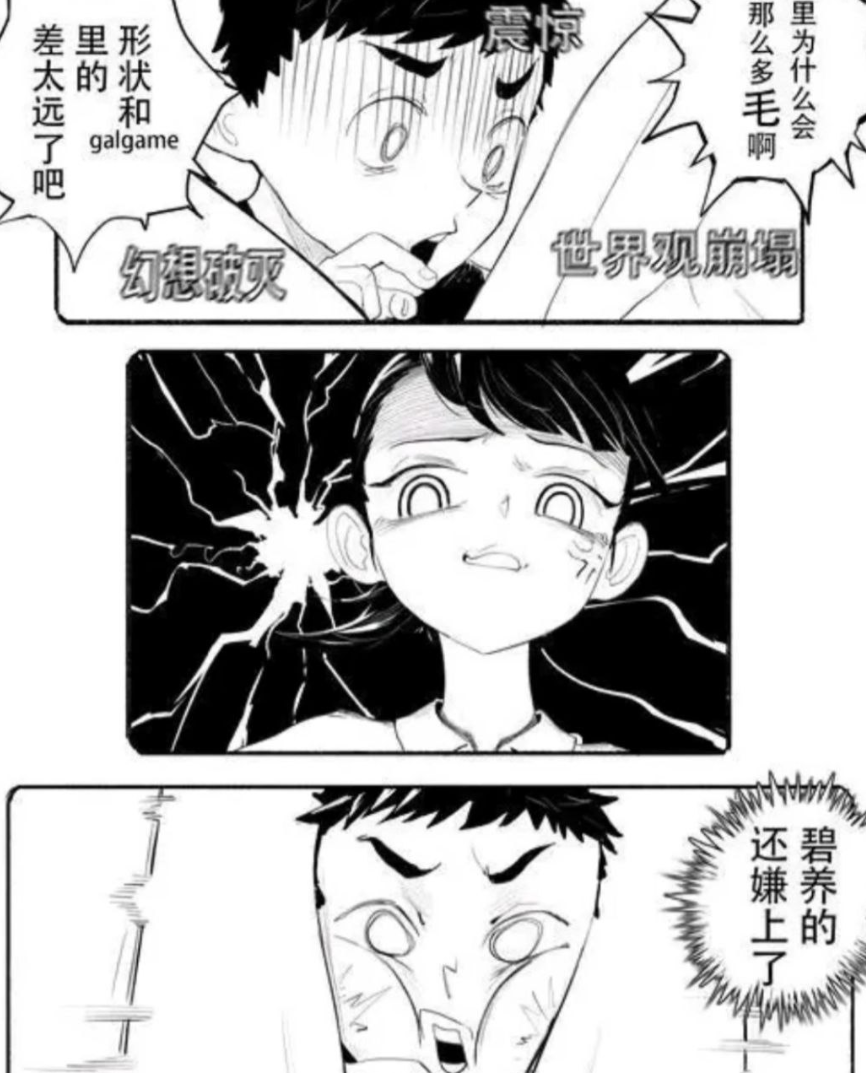 屏幕截图 2025-08-13 172426.png