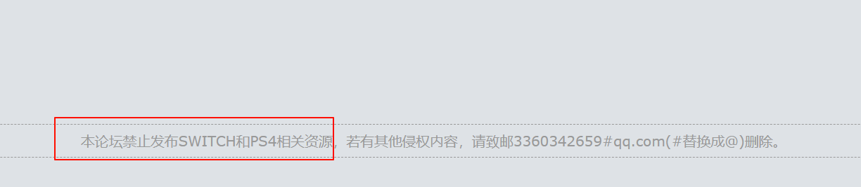 PixPin_2025-08-14_17-41-07.png