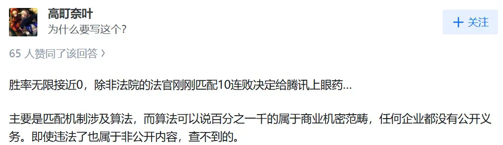 IMG_6605.png